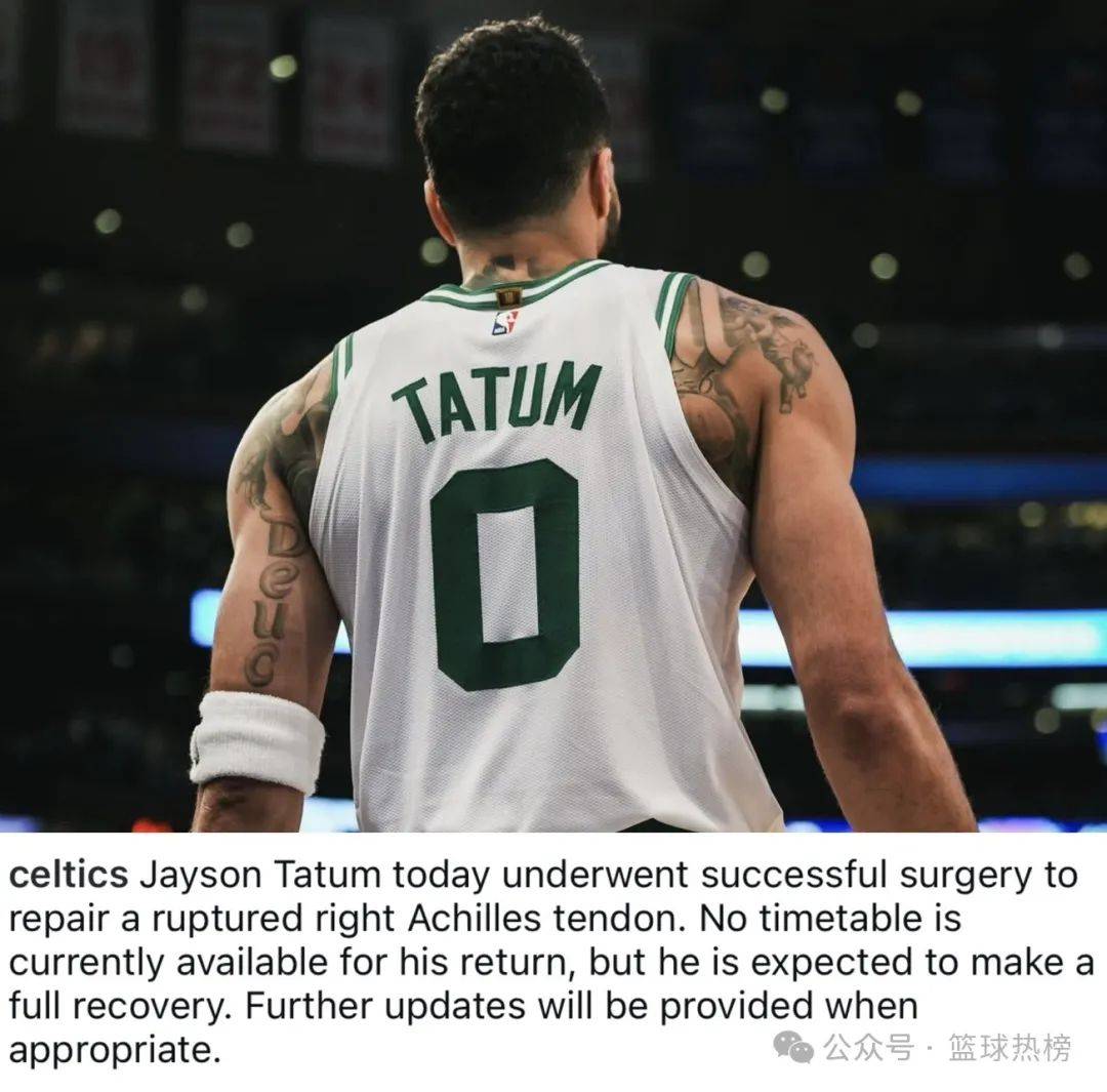 关于热火复出首战，塔图姆状态火爆，官方宣布新规成为焦点！的信息-乐鱼app